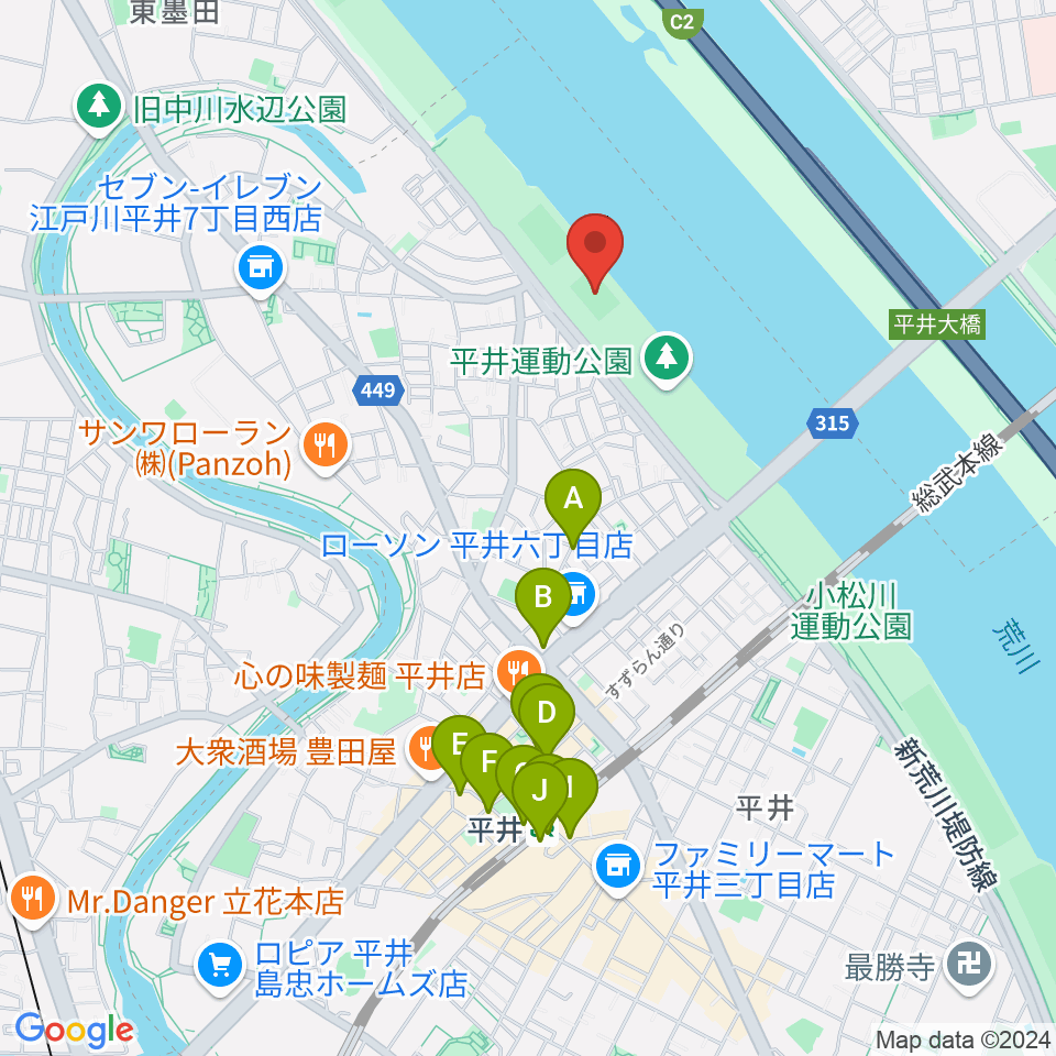 平井少年サッカー場周辺のカフェ一覧地図