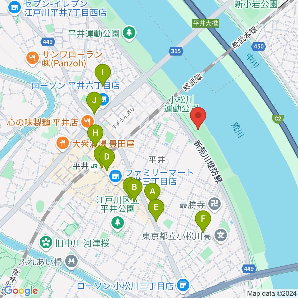 小松川ソフトボール場周辺のカフェ一覧地図