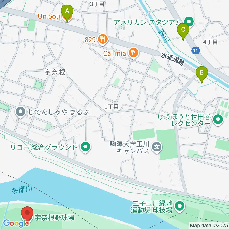宇奈根野球場周辺のカフェ一覧地図