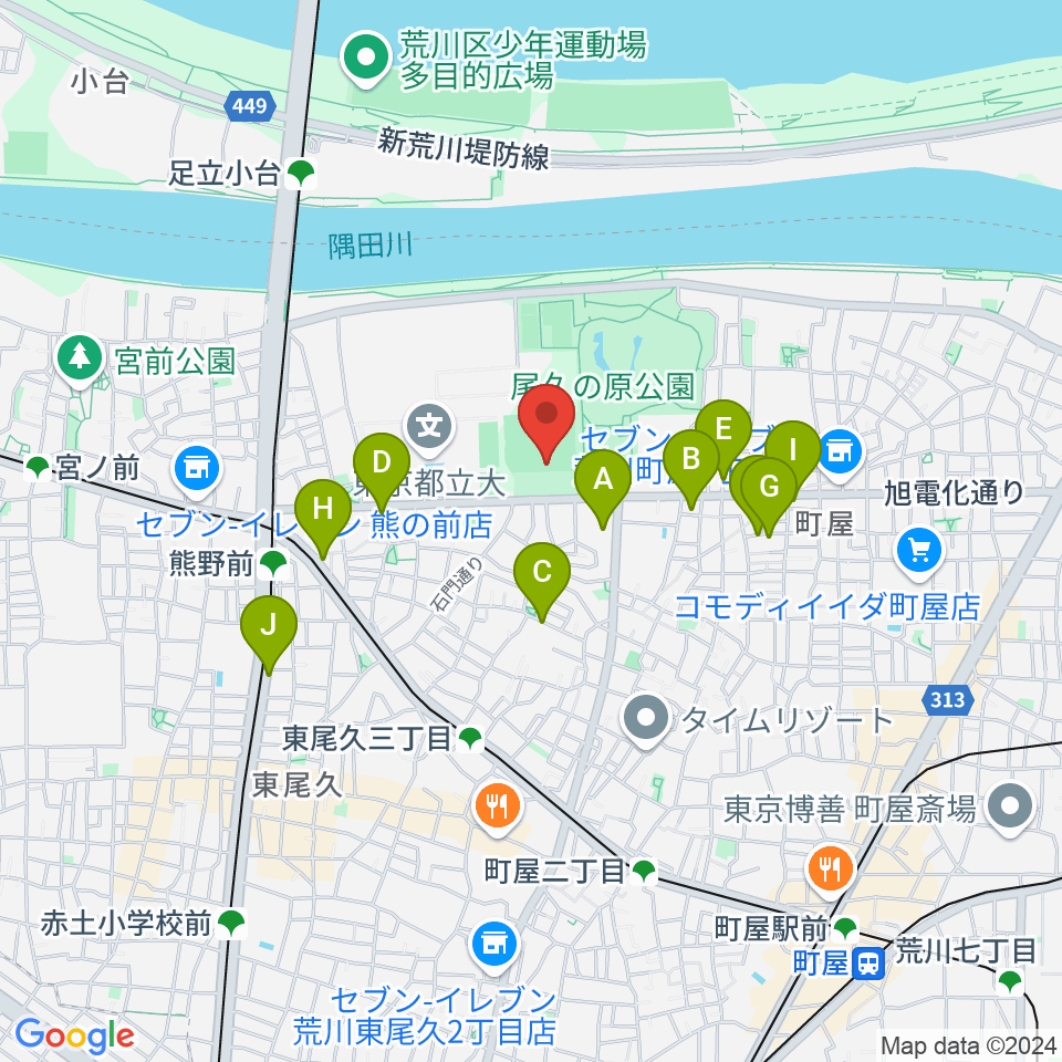 東尾久運動場多目的広場周辺のカフェ一覧地図