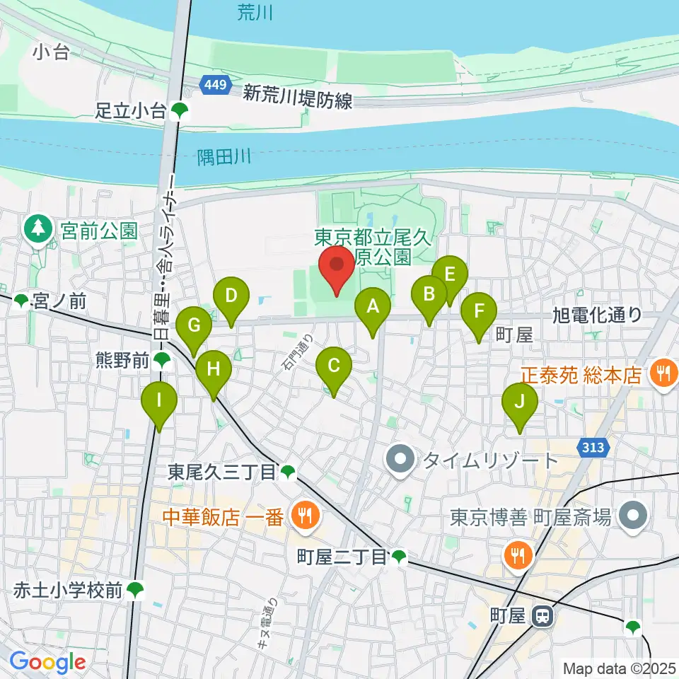 東尾久運動場多目的広場周辺のカフェ一覧地図