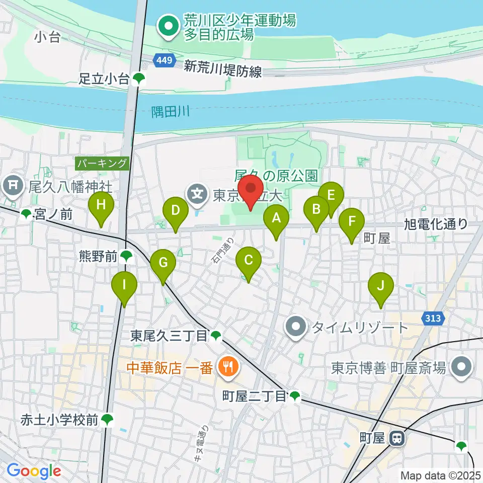東尾久運動場多目的広場周辺のカフェ一覧地図