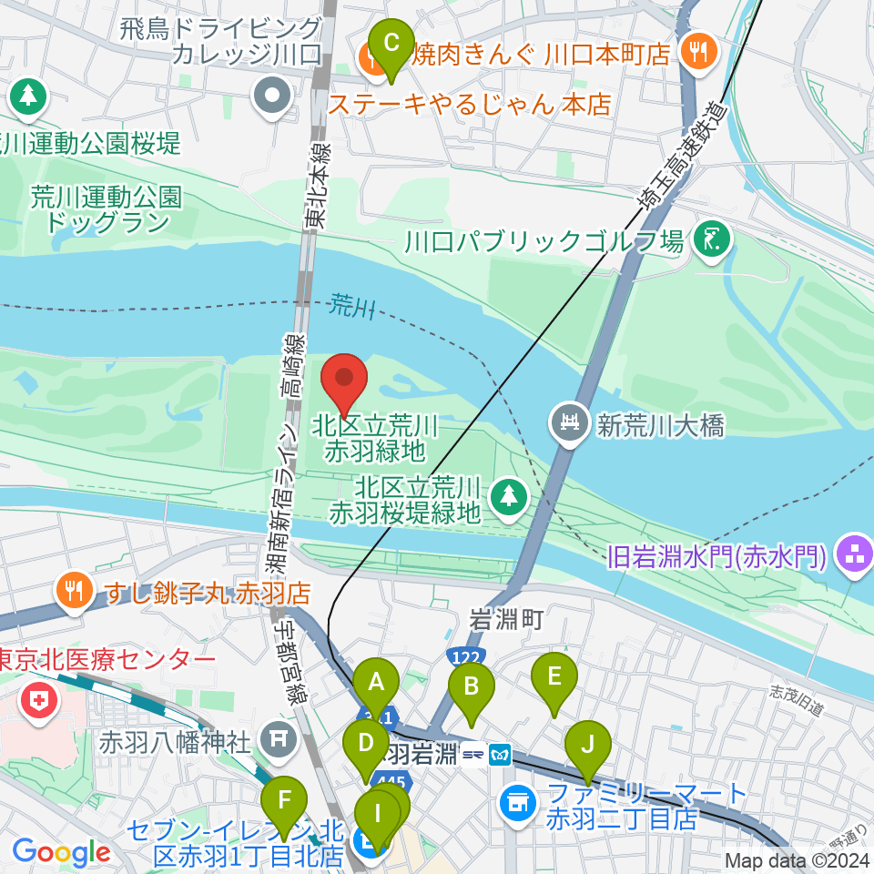 新荒川大橋野球場周辺のカフェ一覧地図