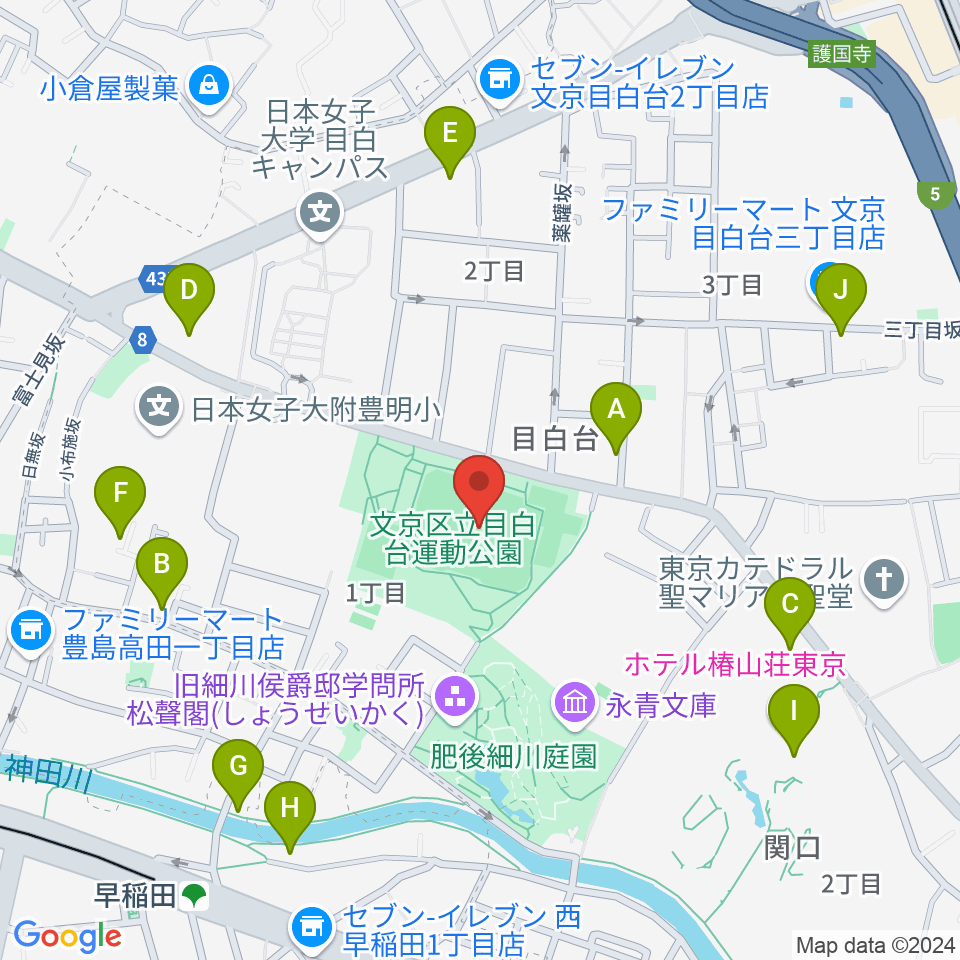 目白台運動公園多目的広場周辺のカフェ一覧地図