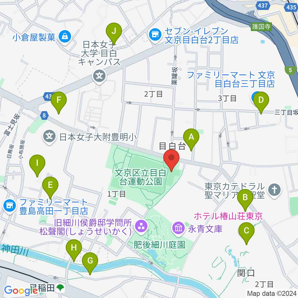 目白台運動公園フットサルコート周辺のカフェ一覧地図