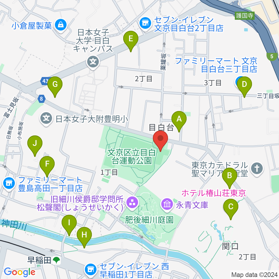 目白台運動公園フットサルコート周辺のカフェ一覧地図