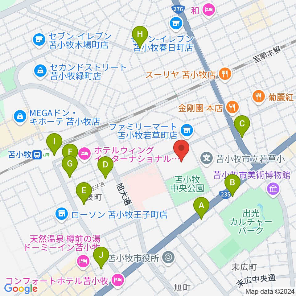 nepiaアイスアリーナ周辺のカフェ一覧地図