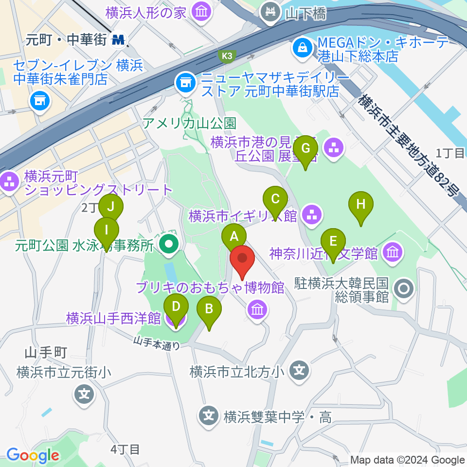 山手資料館周辺のカフェ一覧地図