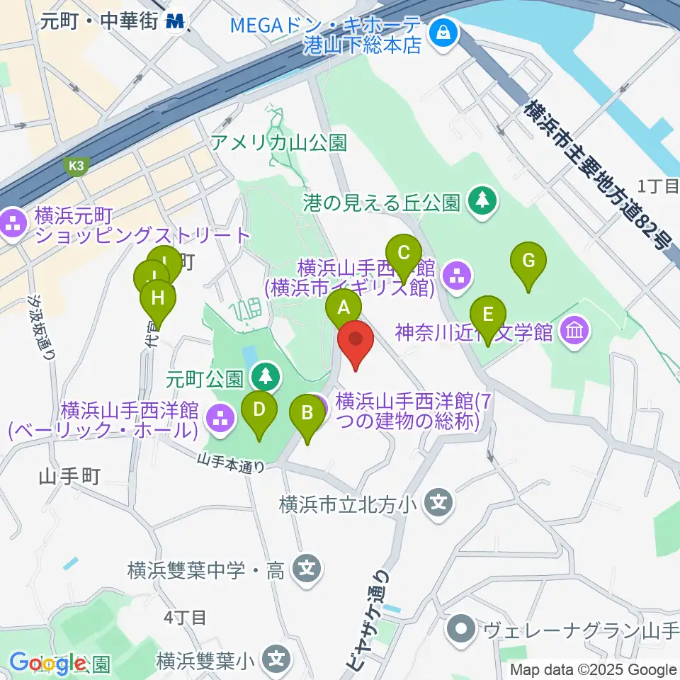 山手資料館周辺のカフェ一覧地図