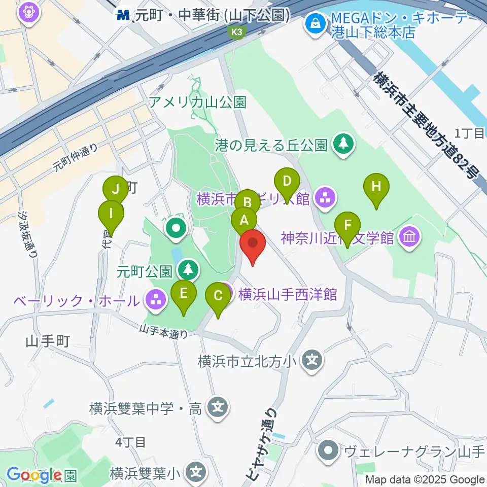 山手資料館周辺のカフェ一覧地図