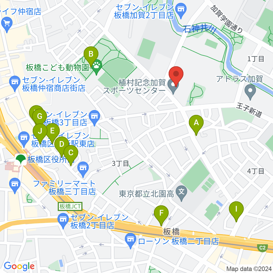 板橋区立植村記念加賀スポーツセンター周辺のカフェ一覧地図