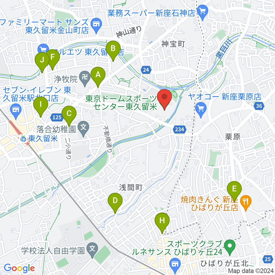 東久留米市スポーツセンター周辺のカフェ一覧地図