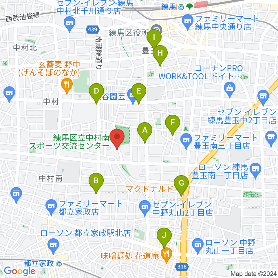 練馬区立中村南スポーツ交流センター周辺のカフェ一覧地図