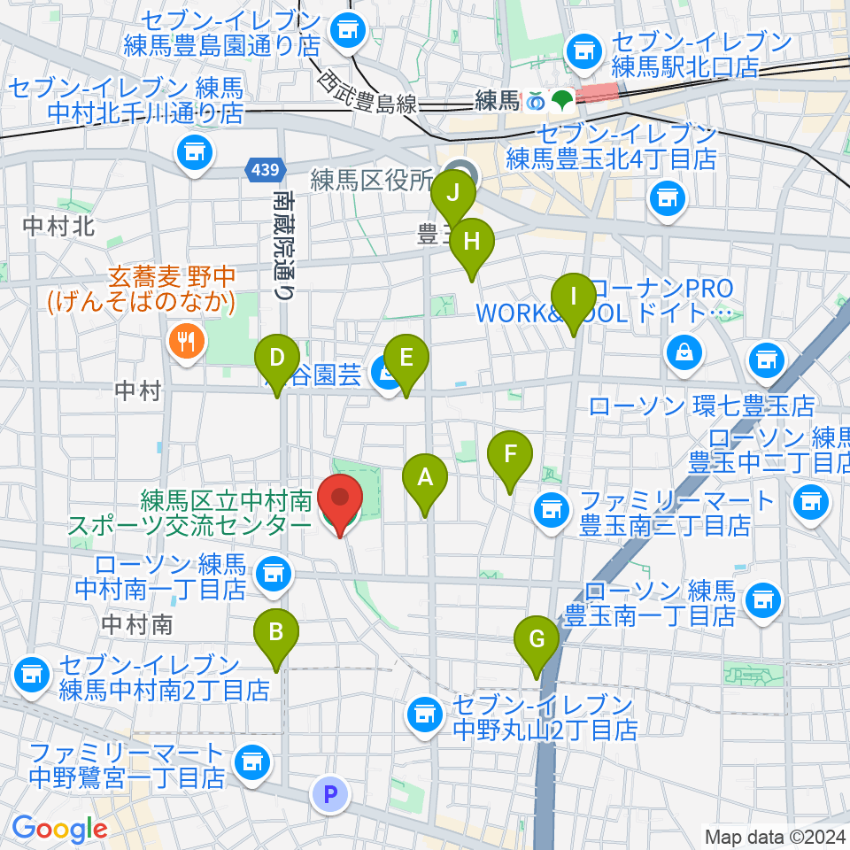 練馬区立中村南スポーツ交流センター周辺のカフェ一覧地図