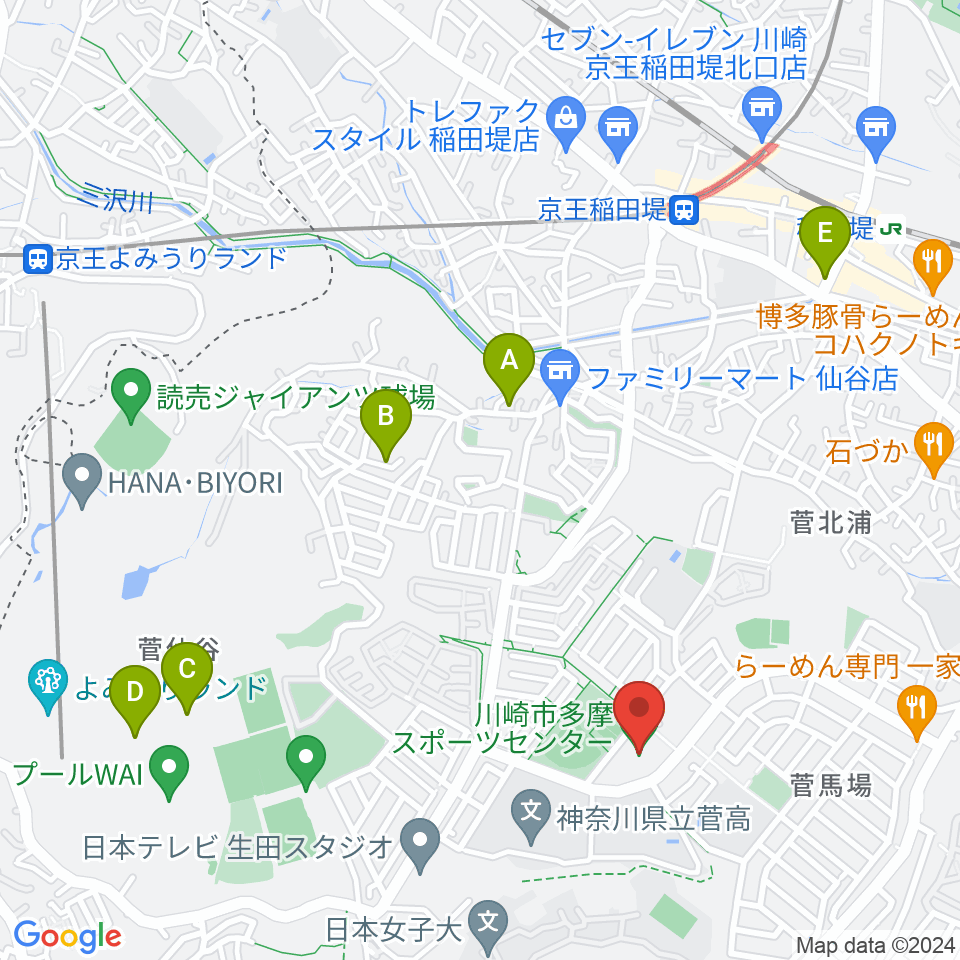 川崎市多摩スポーツセンター周辺のカフェ一覧地図