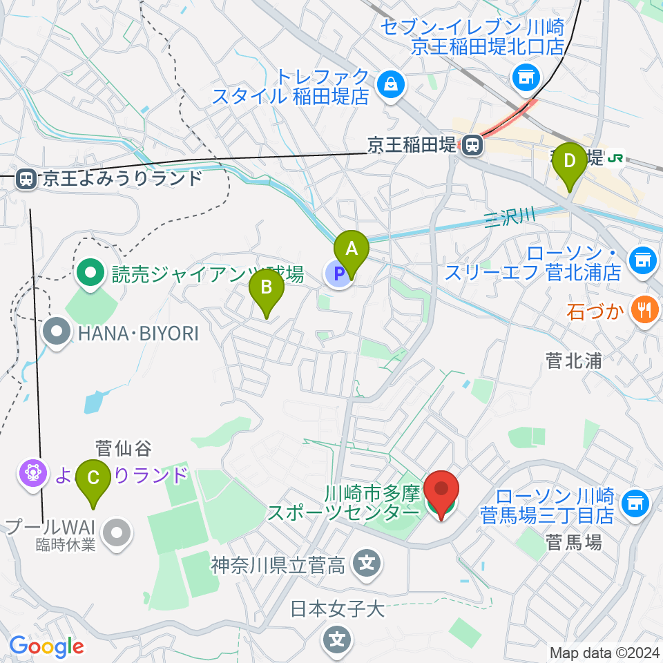 川崎市多摩スポーツセンター周辺のカフェ一覧地図