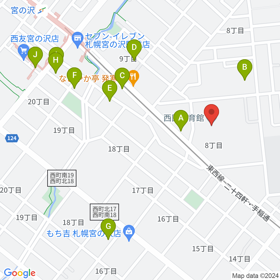札幌市西区体育館・温水プール周辺のカフェ一覧地図