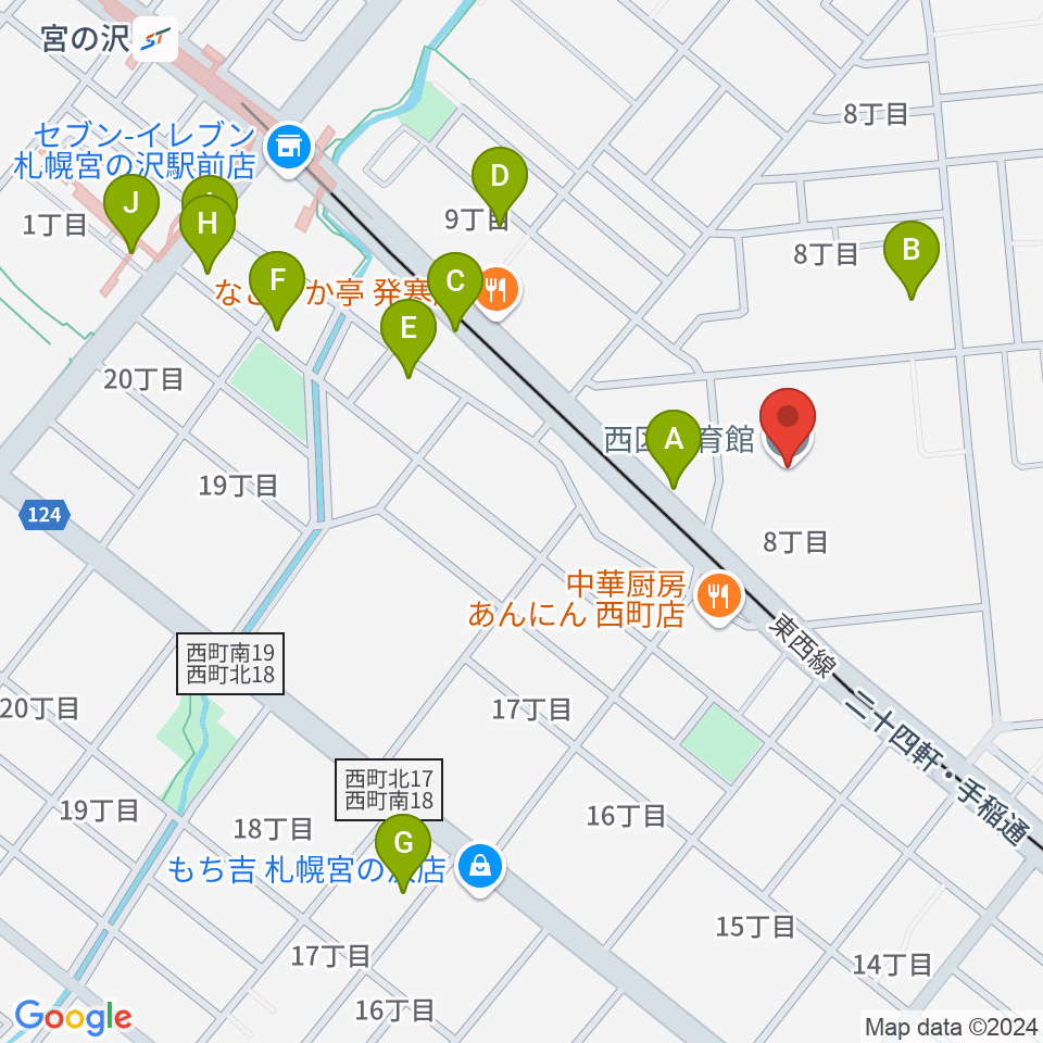 札幌市西区体育館・温水プール周辺のカフェ一覧地図