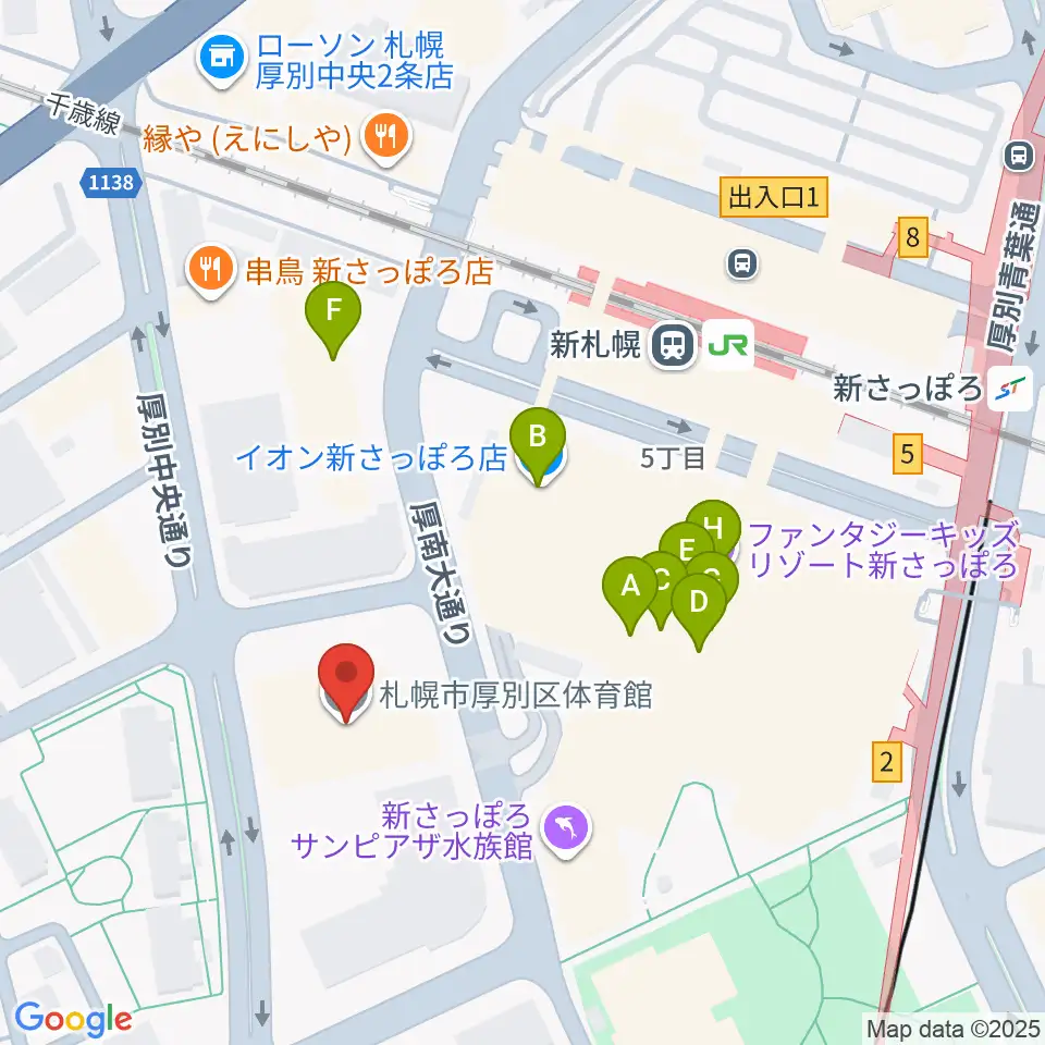 札幌市厚別区体育館周辺のカフェ一覧地図