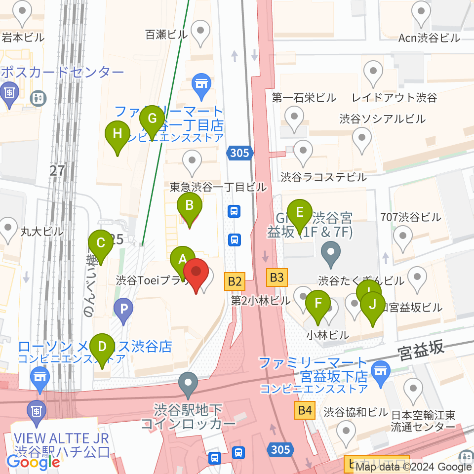 Bunkamuraル・シネマ渋谷宮下周辺のカフェ一覧地図