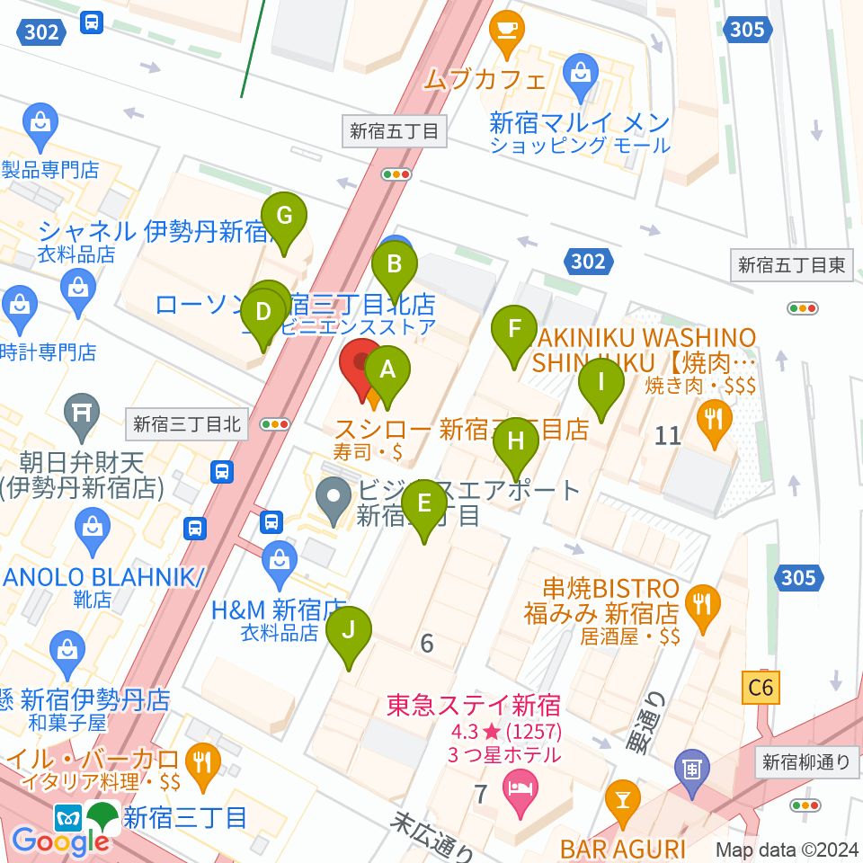 キノシネマ新宿周辺のカフェ一覧地図