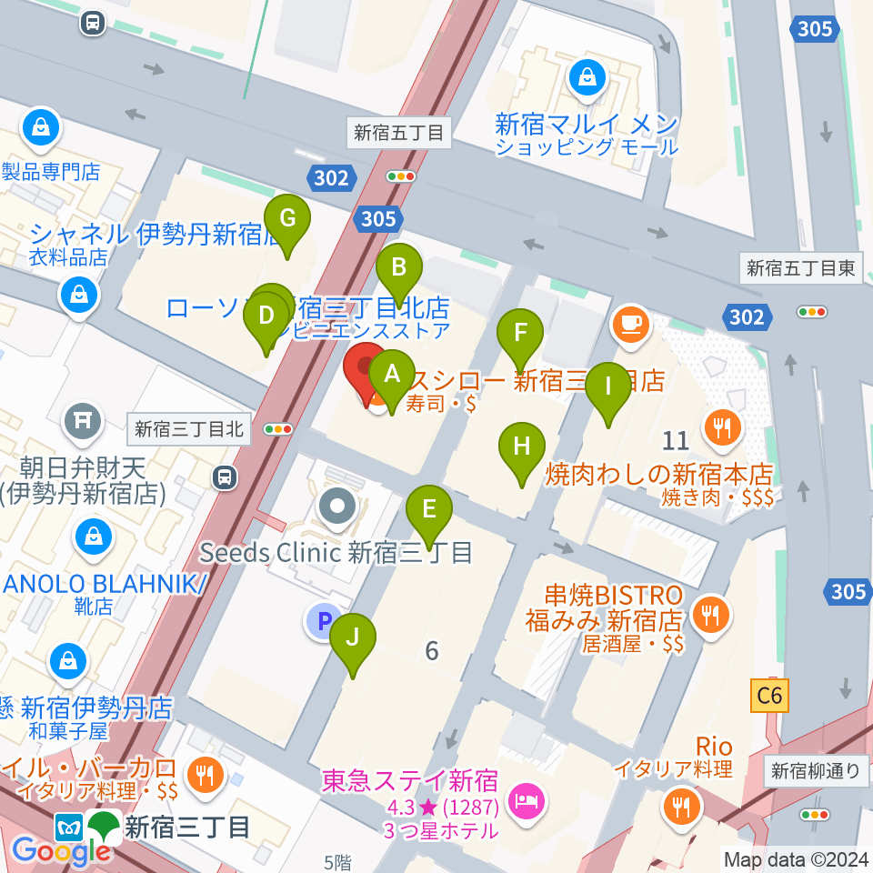 キノシネマ新宿周辺のカフェ一覧地図