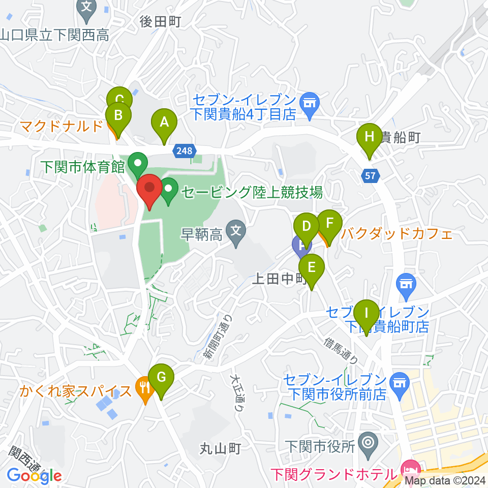 J:COMアリーナ下関周辺のカフェ一覧地図