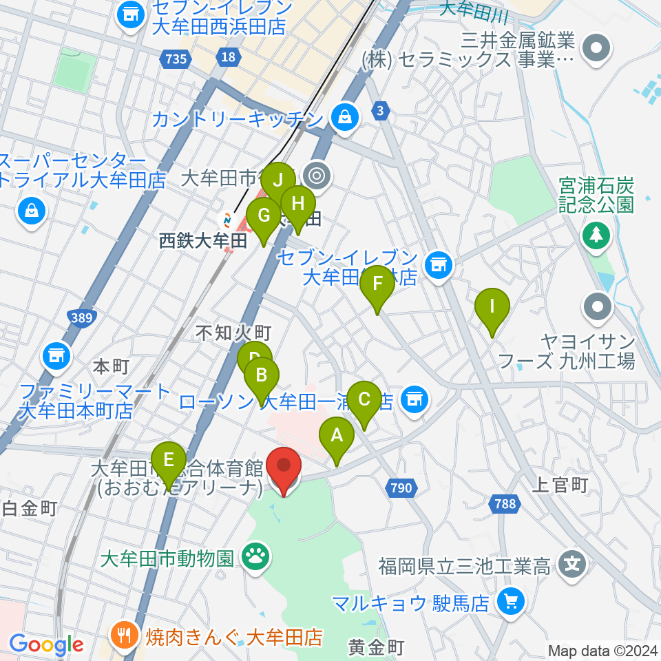 おおむたアリーナ周辺のカフェ一覧地図