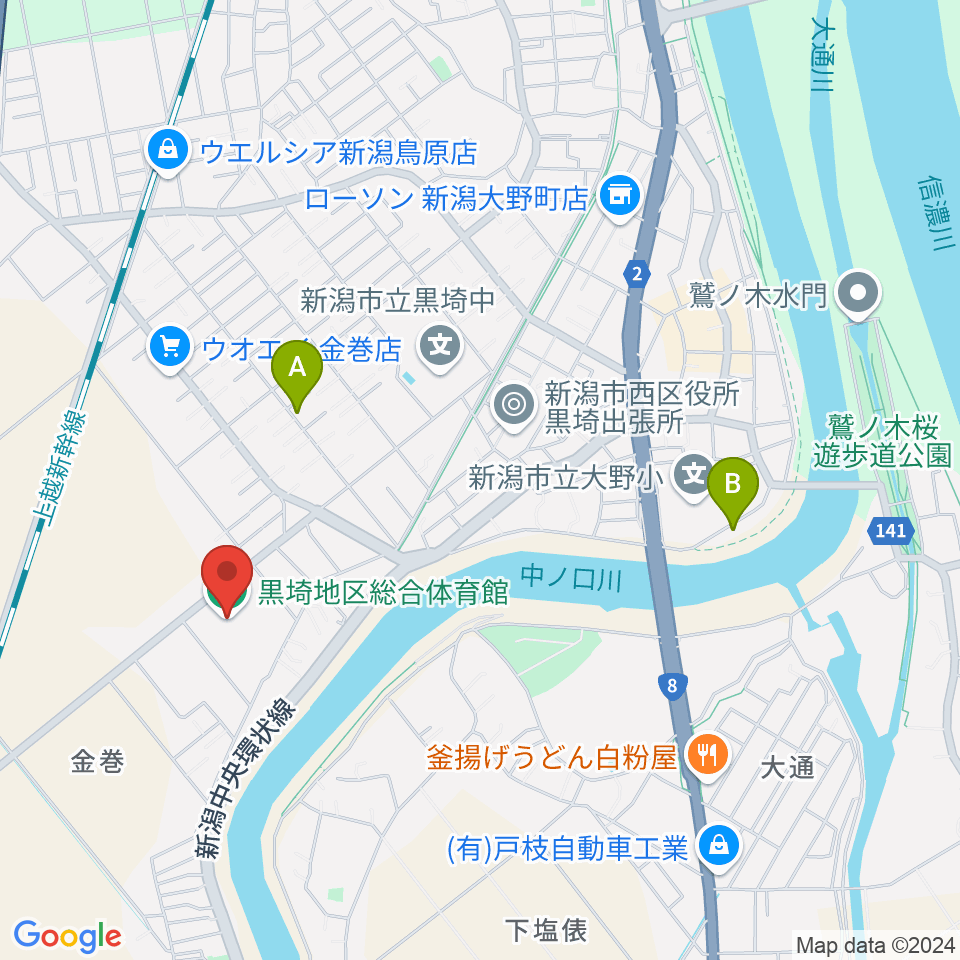 黒埼地区総合体育館周辺のカフェ一覧地図