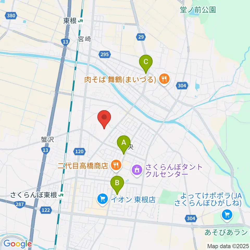 東根市中央運動公園体育館周辺のカフェ一覧地図