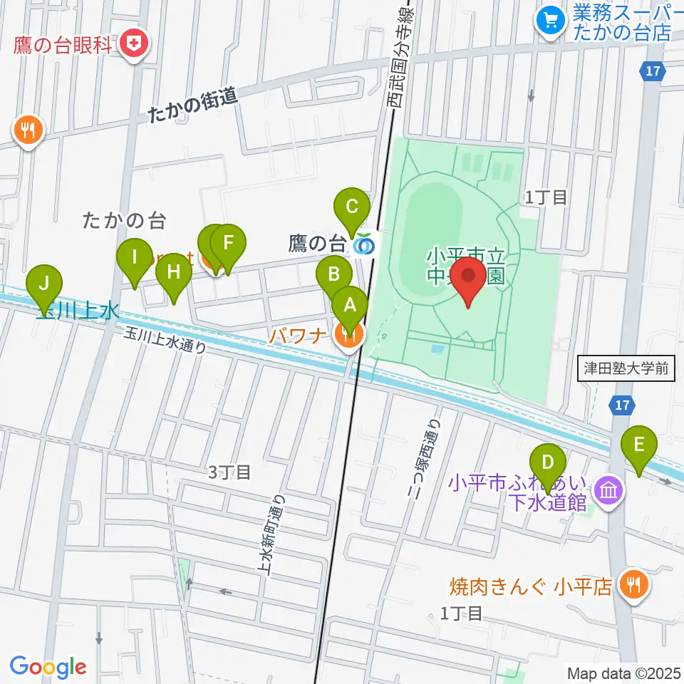 小平市民総合体育館周辺のカフェ一覧地図