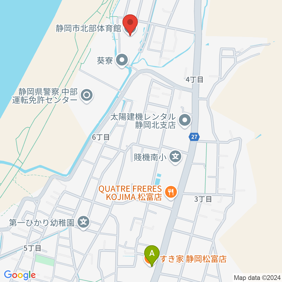 静岡市北部体育館周辺のカフェ一覧地図