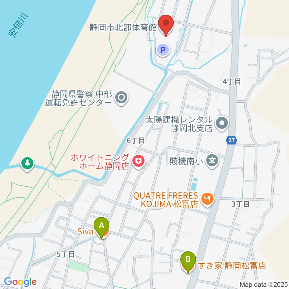 静岡市北部体育館周辺のカフェ一覧地図