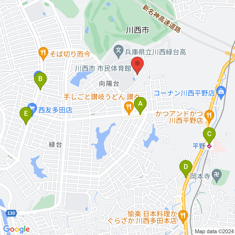 川西市市民体育館周辺のカフェ一覧地図