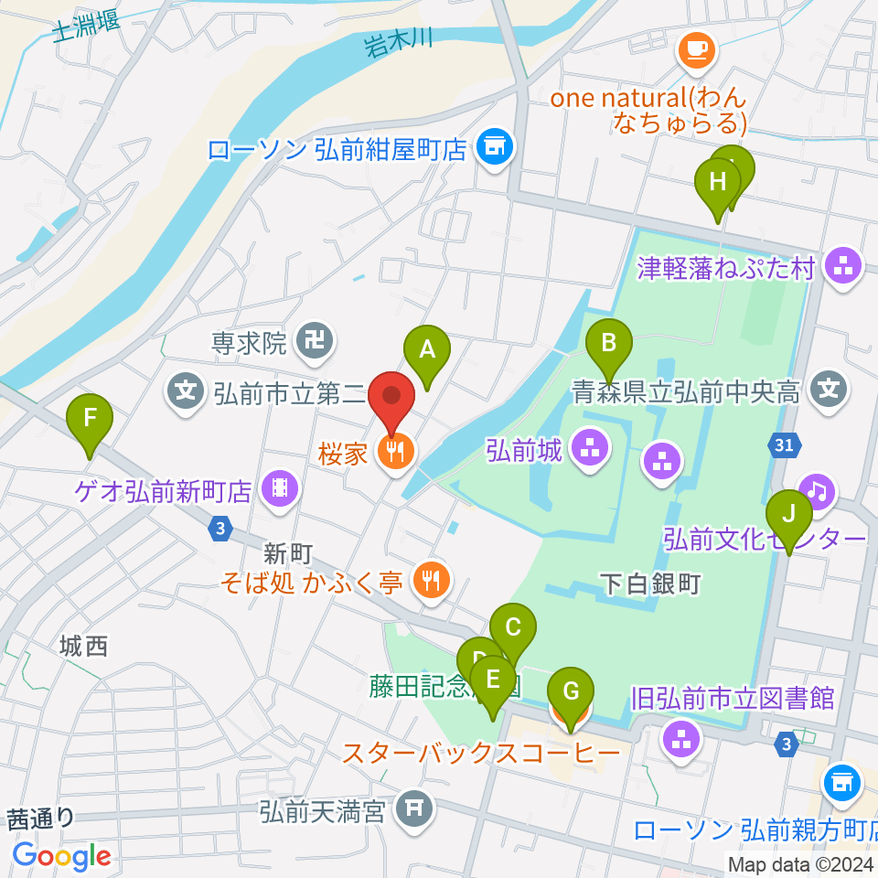 弘前市民体育館周辺のカフェ一覧地図