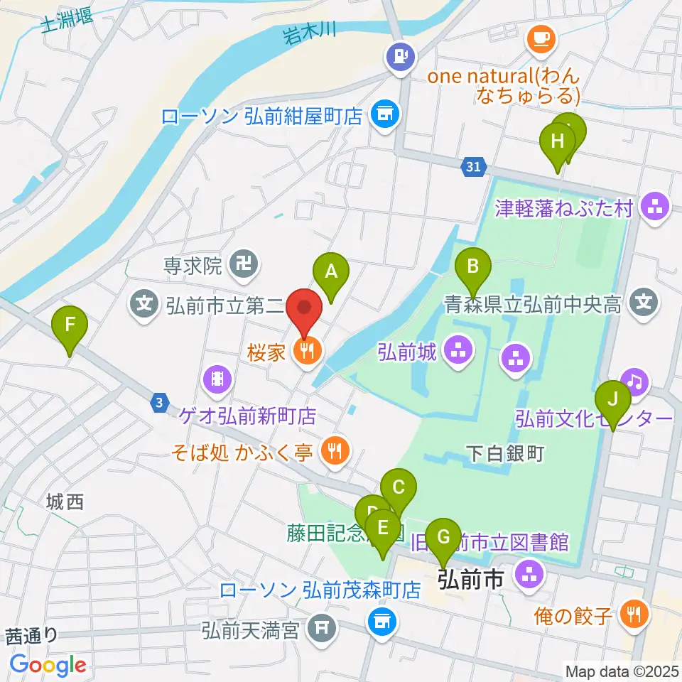 弘前市民体育館周辺のカフェ一覧地図