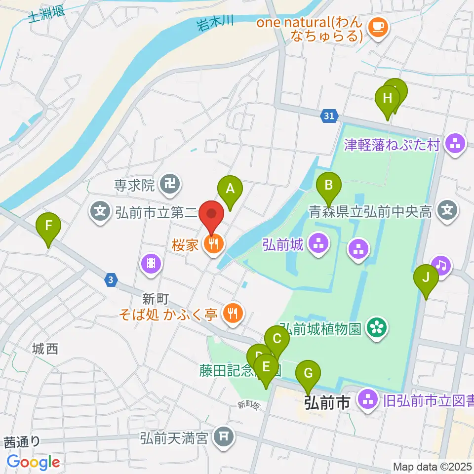弘前市民体育館周辺のカフェ一覧地図