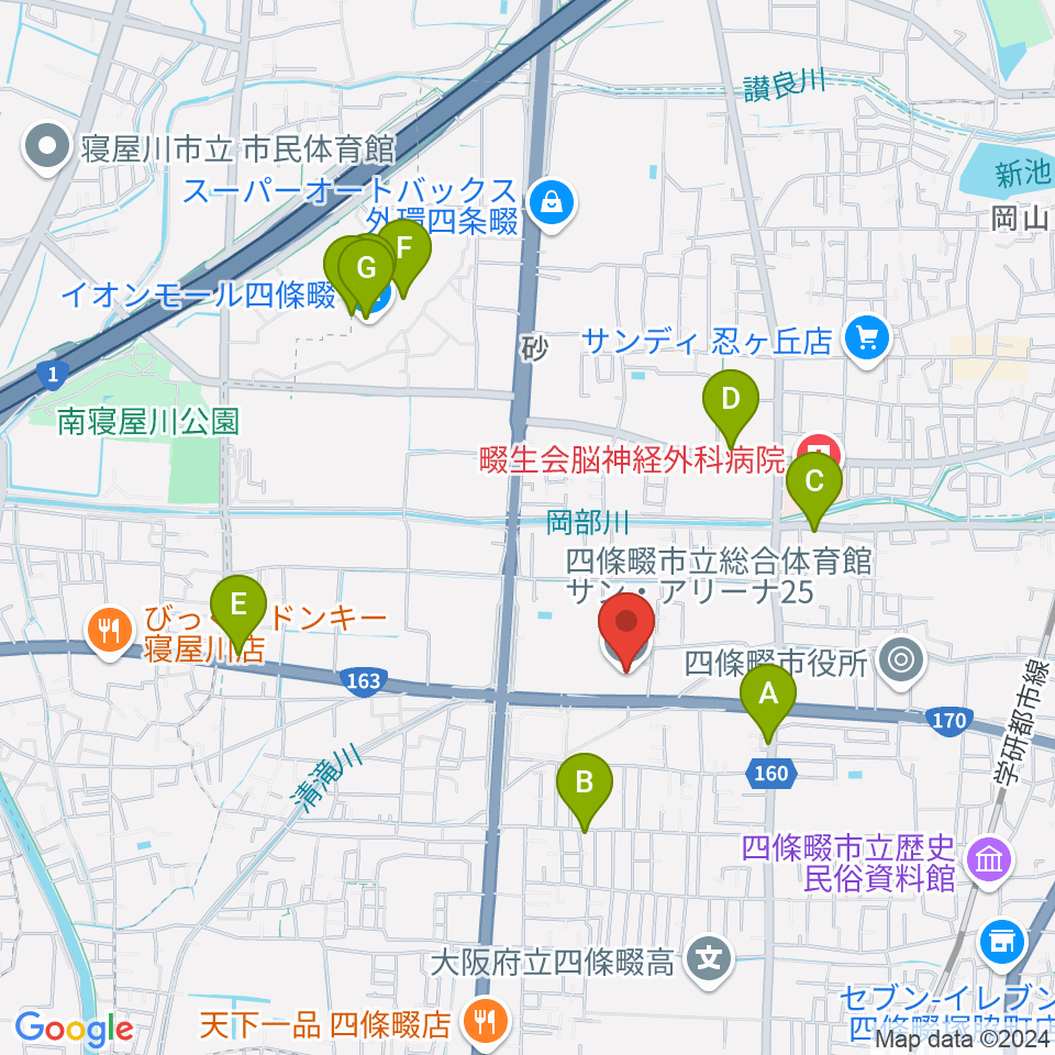 四條畷市立市民総合体育館サン・アリーナ25周辺のカフェ一覧地図