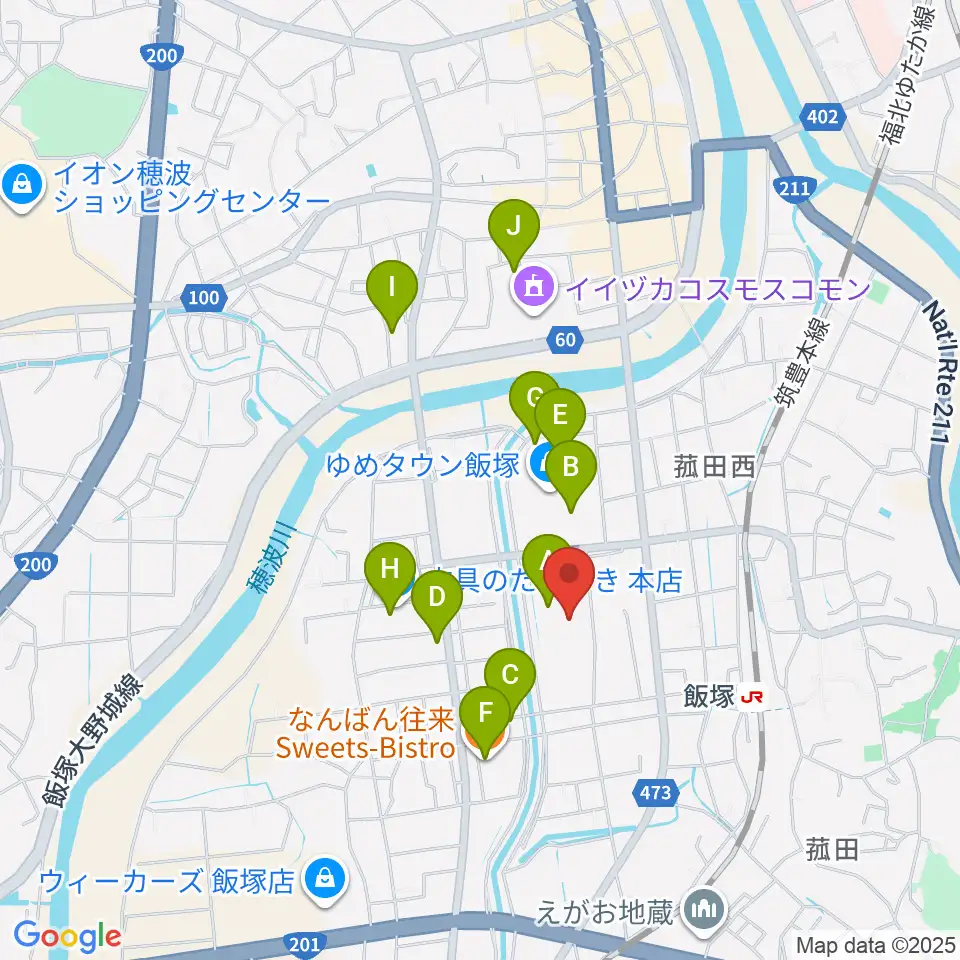 シネマサンシャイン飯塚周辺のカフェ一覧地図