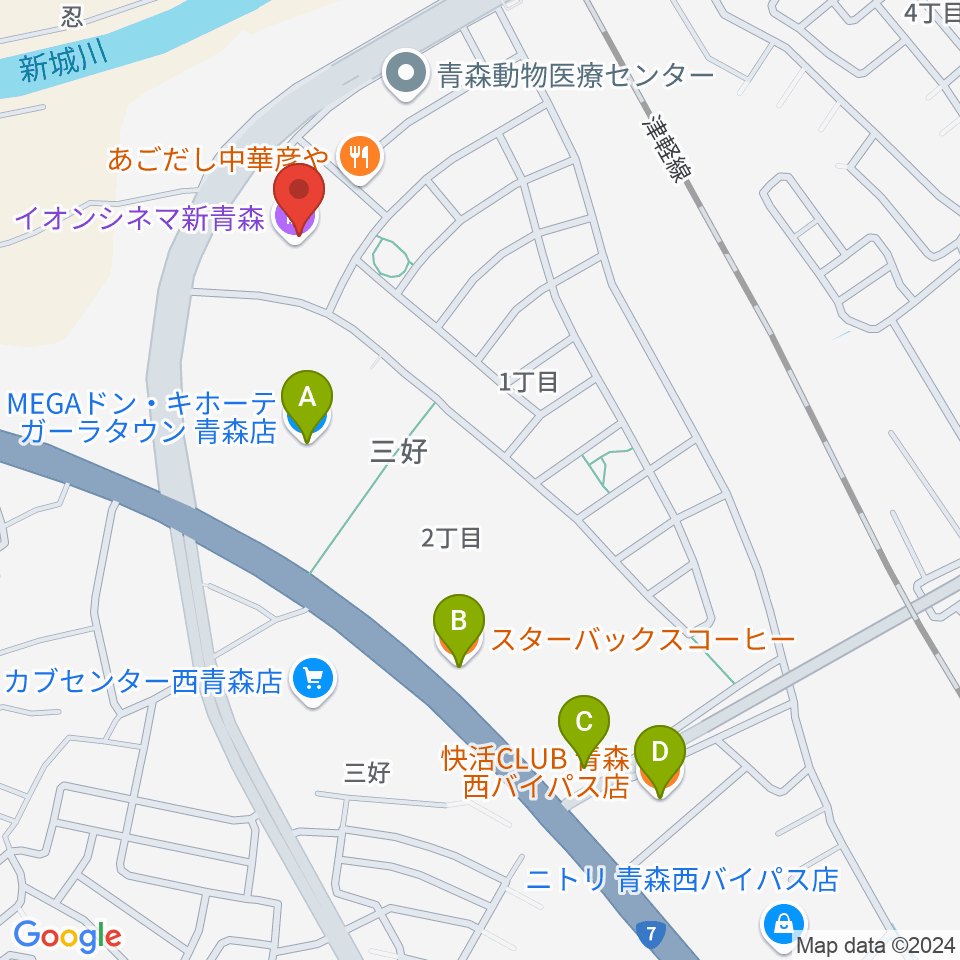 イオンシネマ新青森周辺のカフェ一覧地図