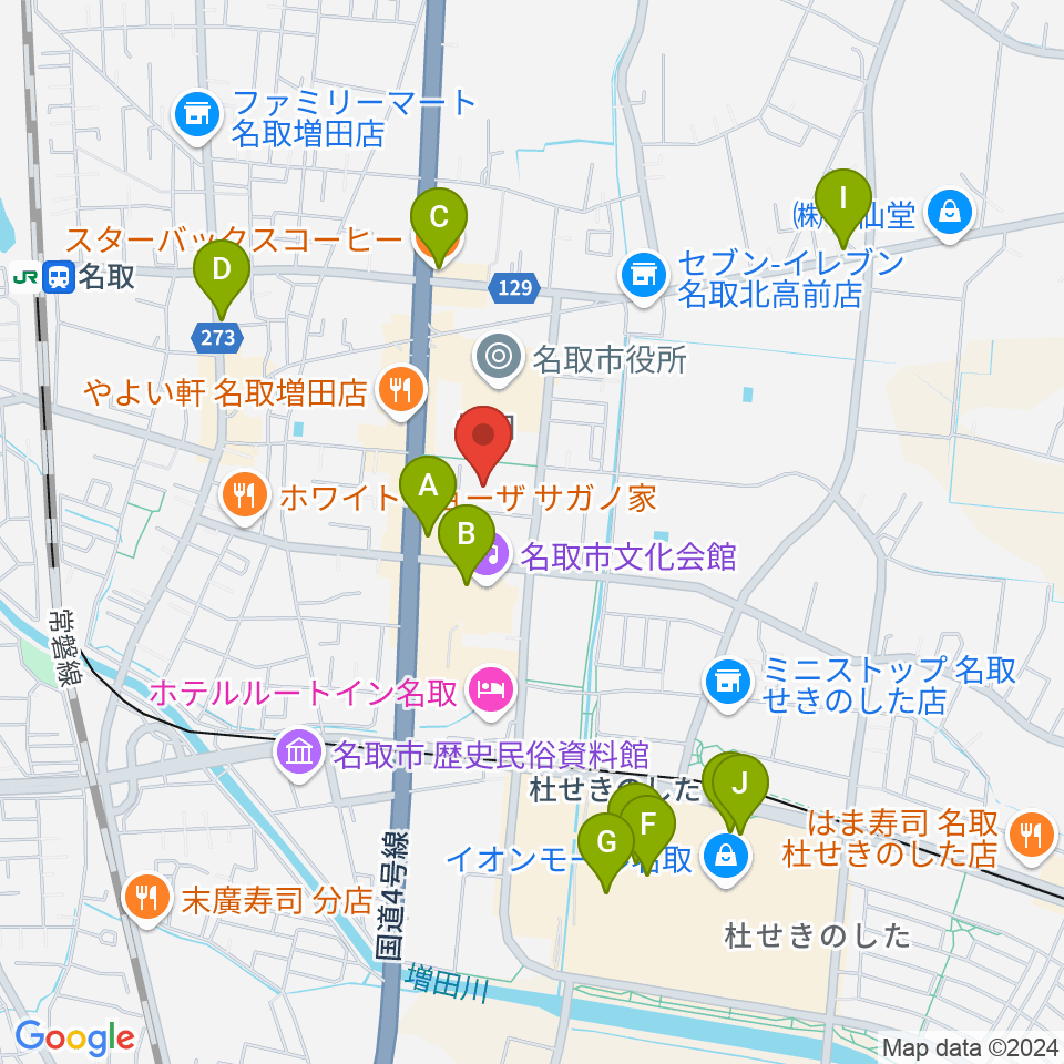 名取市民体育館周辺のカフェ一覧地図