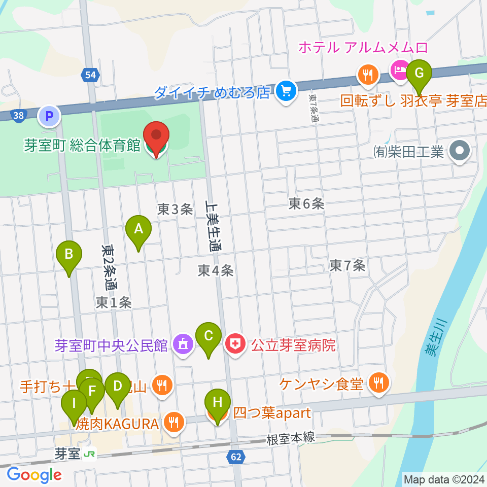 芽室町総合体育館周辺のカフェ一覧地図