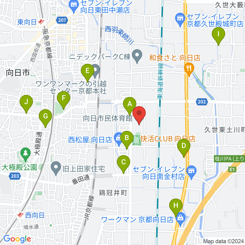 向日市民体育館周辺のカフェ一覧地図