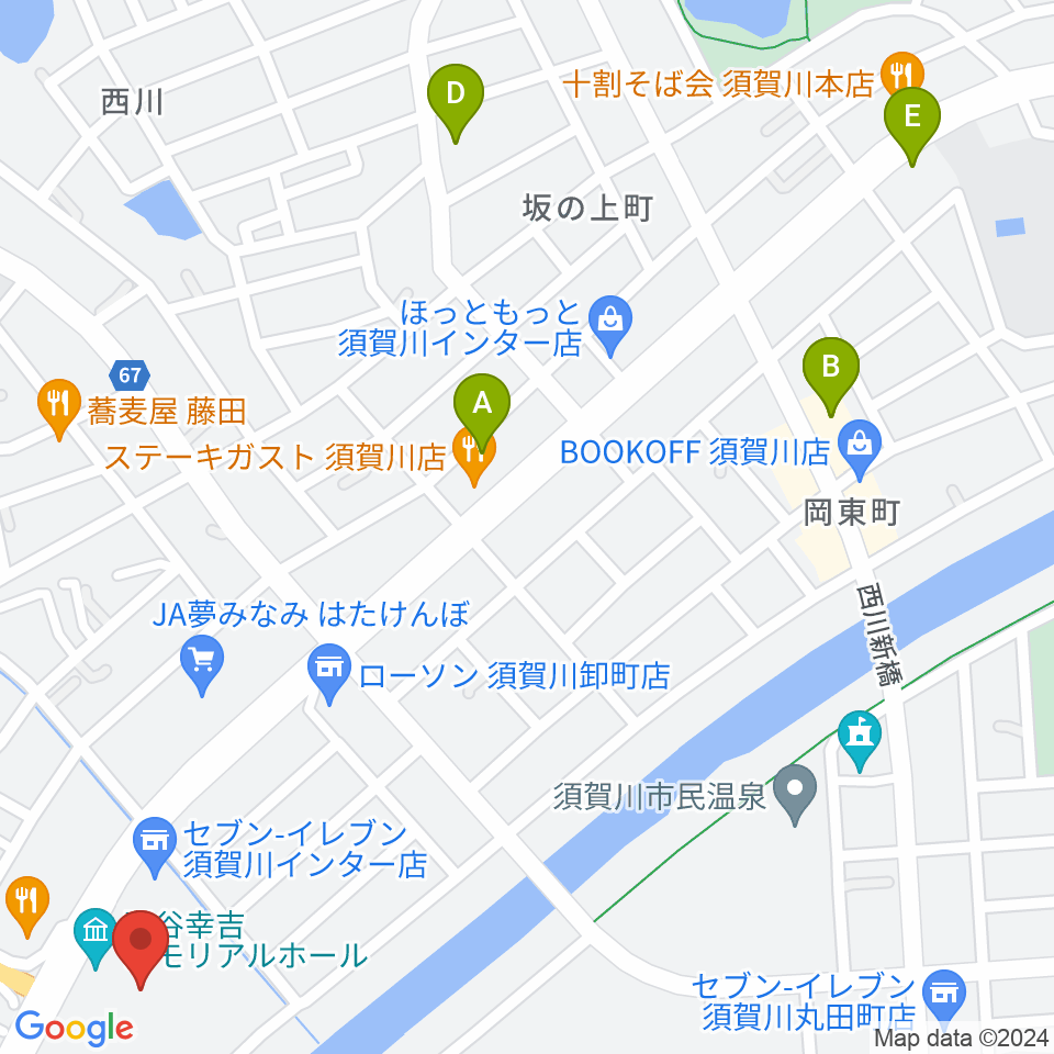 円谷幸吉メモリアルアリーナ周辺のカフェ一覧地図