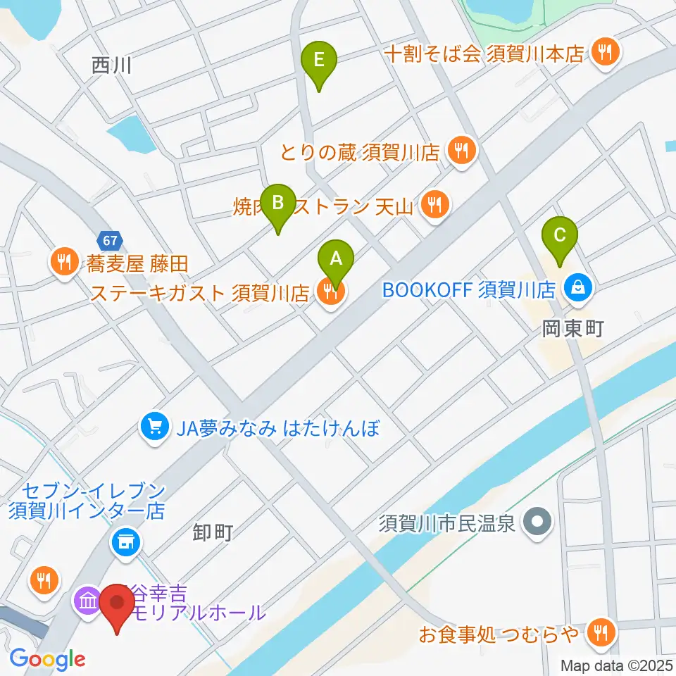 円谷幸吉メモリアルアリーナ周辺のカフェ一覧地図