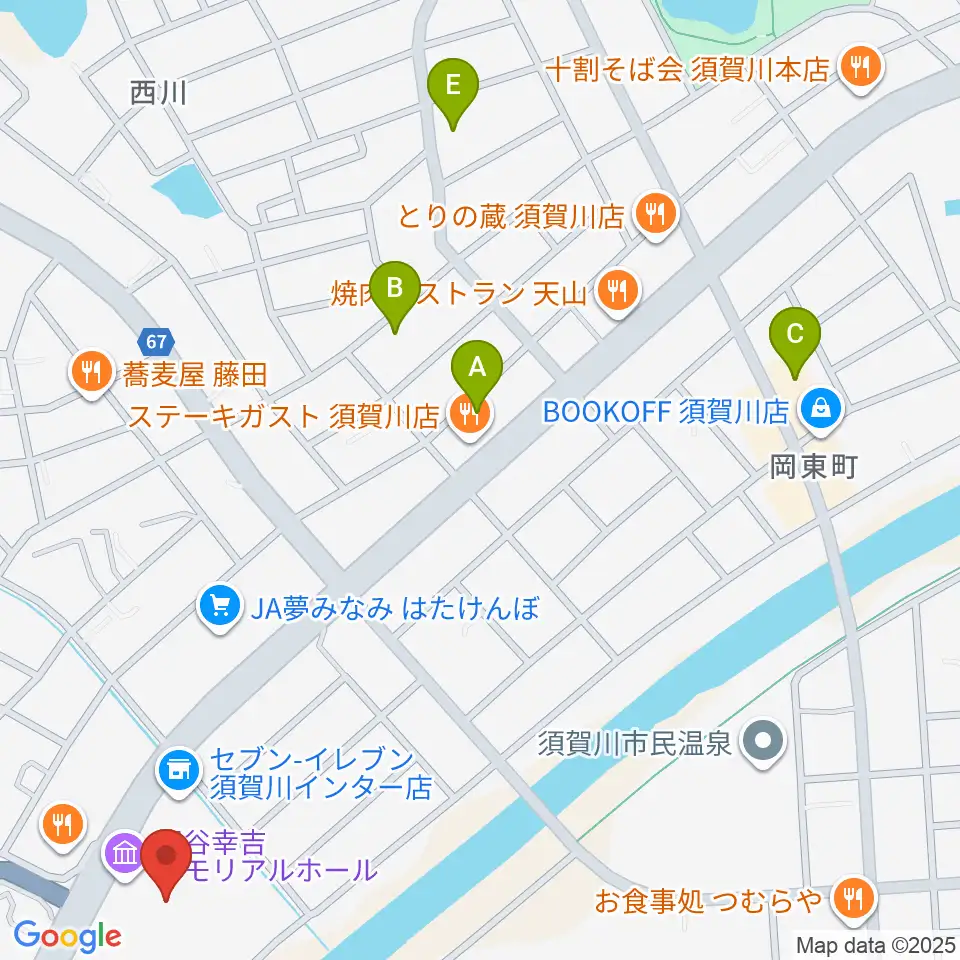 円谷幸吉メモリアルアリーナ周辺のカフェ一覧地図