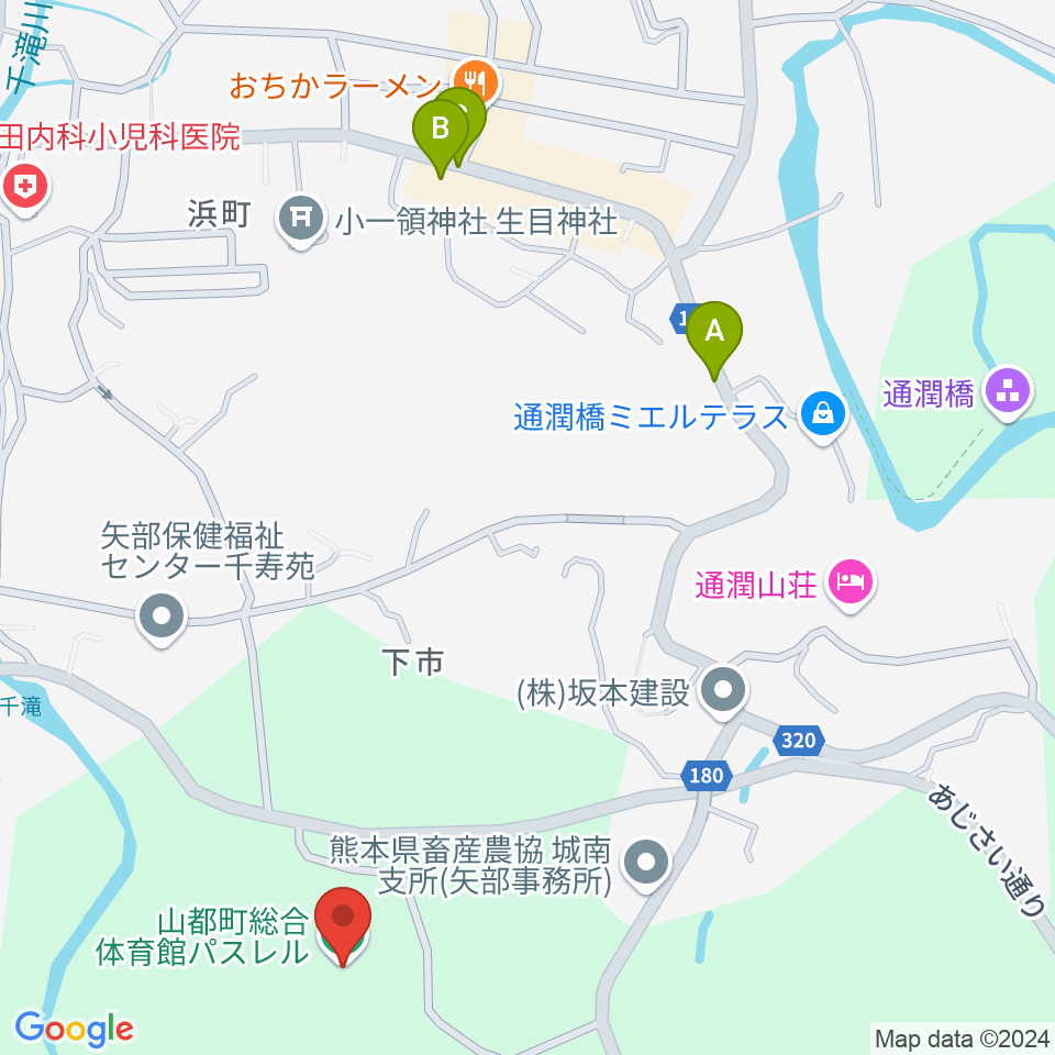 山都町総合体育館パスレル周辺のカフェ一覧地図