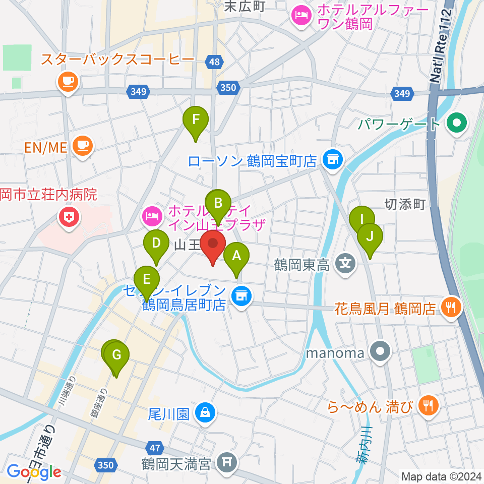 鶴岡まちなかキネマ周辺のカフェ一覧地図