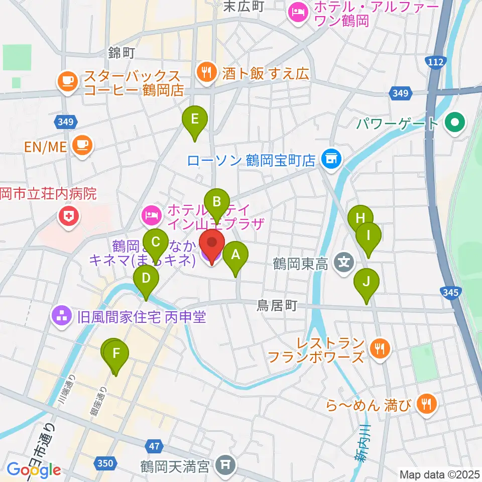鶴岡まちなかキネマ周辺のカフェ一覧地図