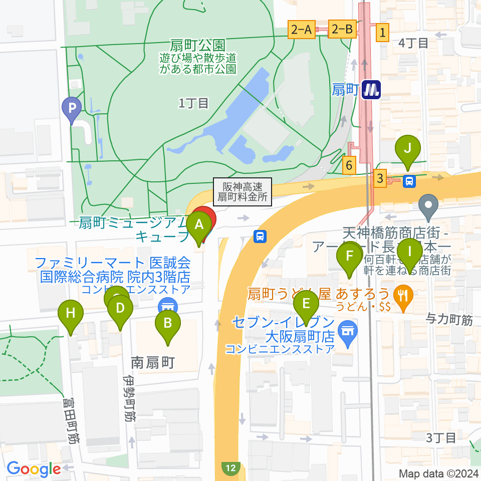 扇町ミュージアムキューブ周辺のカフェ一覧地図